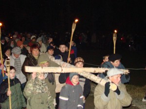 Kliknij, aby powiększyć